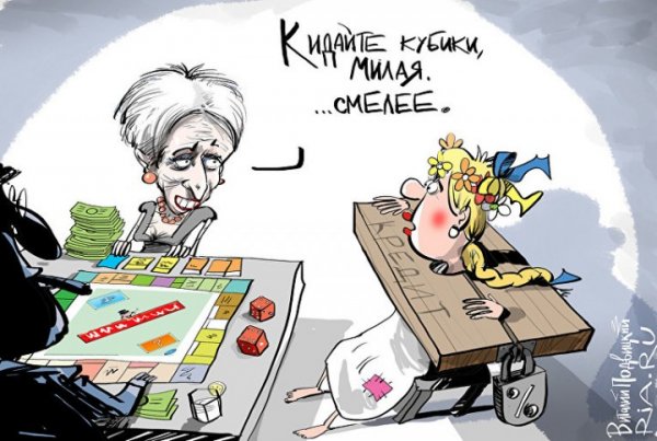 "Мыздобулы" в картинках. Смешных и не очень... 31-12-2015