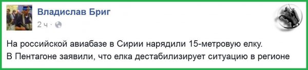 "Мыздобулы" в картинках. Смешных и не очень... 31-12-2015