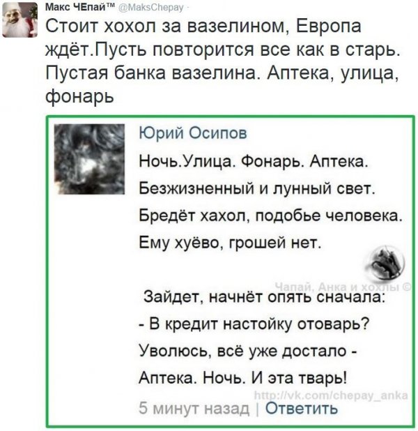 "Мыздобулы" в картинках. Смешных и не очень... 31-12-2015