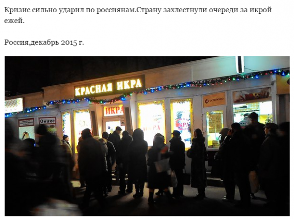 "Мыздобулы" в картинках. Смешных и не очень... 31-12-2015