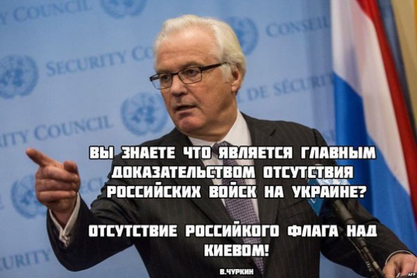 "Мыздобулы" в картинках. Смешных и не очень... 31-12-2015