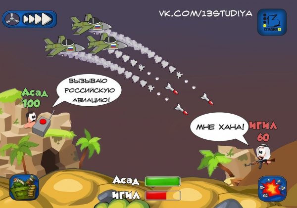 "Мыздобулы" в картинках. Смешных и не очень... 31-12-2015