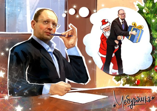 "Мыздобулы" в картинках. Смешных и не очень... 31-12-2015