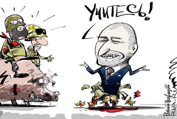 "Мыздобулы" в картинках. Смешных и не очень... 31-12-2015