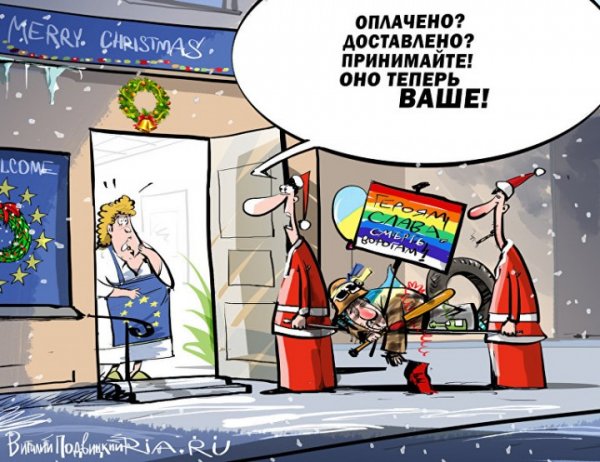 "Мыздобулы" в картинках. Смешных и не очень... 31-12-2015