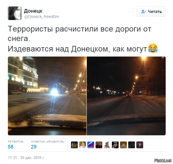 "Мыздобулы" в картинках. Смешных и не очень... 31-12-2015