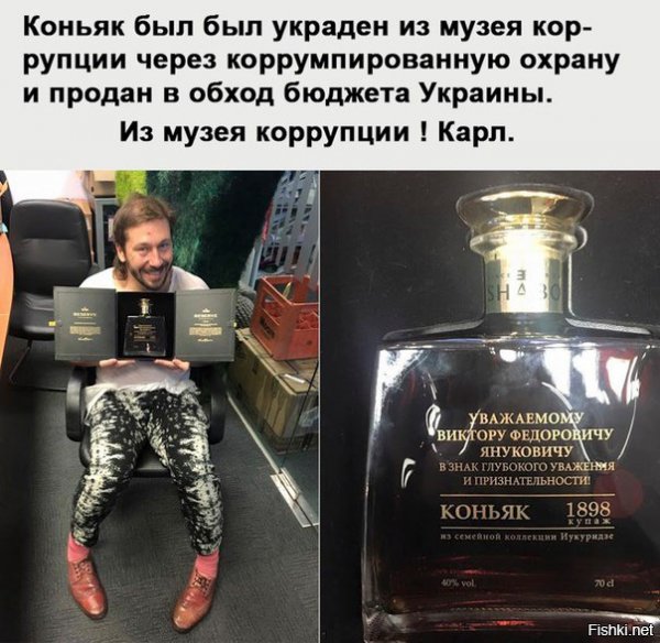 "Мыздобулы" в картинках. Смешных и не очень... 31-12-2015