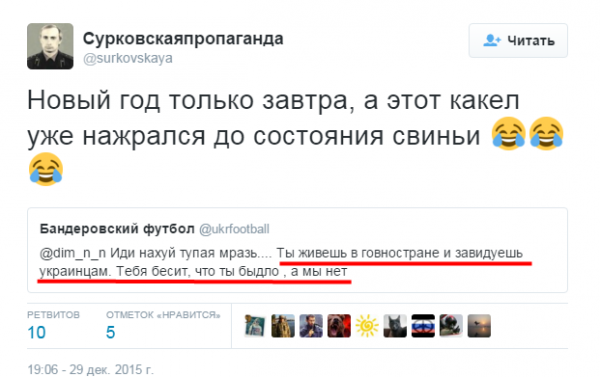 "Мыздобулы" в картинках. Смешных и не очень... 31-12-2015