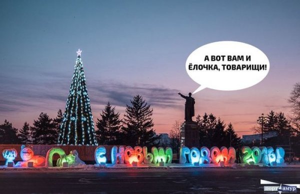 "Мыздобулы" в картинках. Смешных и не очень... 31-12-2015