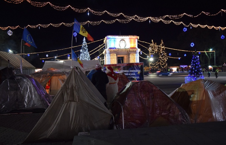Молдавия впервые отмечает Новый год без елки и концерта на главной площади страны Молдавия впервые отмечает Новый год без елки и концерта на главной площади страны