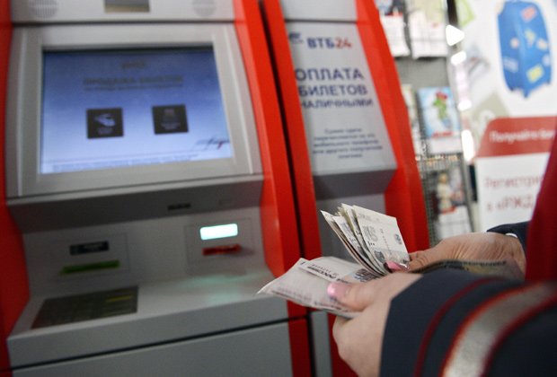 Грядут перемены Грядут перемены