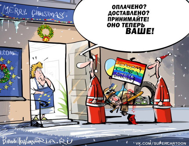 Оно теперь ваше Оно теперь ваше