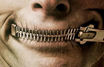 Басни сБ/У Басни сБ/У