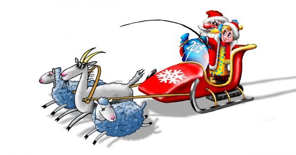 С Новым годом! Из старых закромов С Новым годом! Из старых закромов