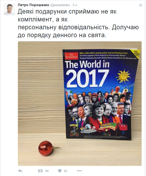 Украинцы подняли на смех Порошенко, который решил "занять место" Путина путем обмана Украинцы подняли на смех Порошенко, который решил "занять место" Путина путем обмана