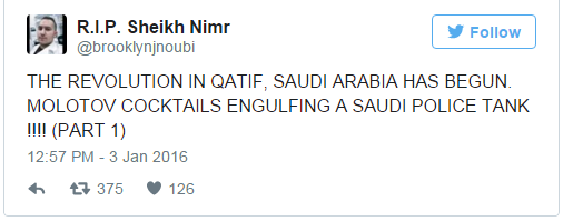 В Саудовской Аравии началась революция