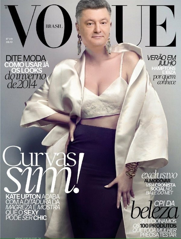 Киев обвинил в разжигании скандала с Economist людей без чувства юмора Киев обвинил в разжигании скандала с Economist людей без чувства юмора