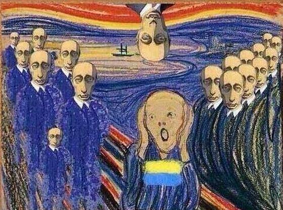 Мир "перемог"