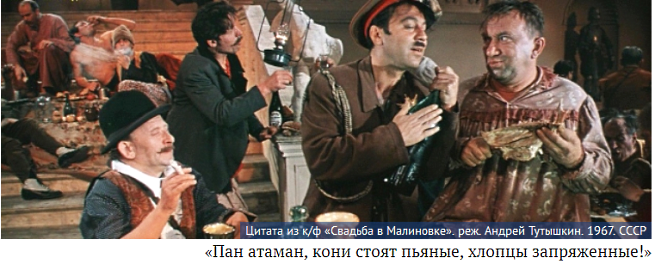 Донецк: Из-за тяги бойцов ВСУ к алкоголю у них замерзла вся военная техника Донецк: Из-за тяги бойцов ВСУ к алкоголю у них замерзла вся военная техника