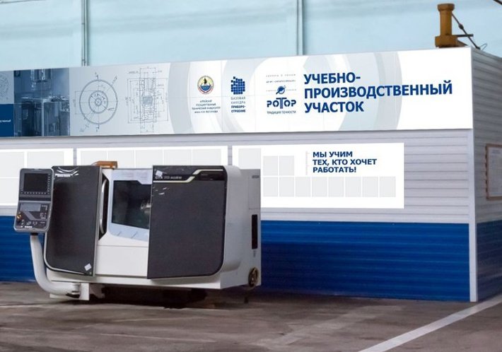 Итоги 2015 года: Новые образовательные объекты,лаборатории,профессиональные центры Итоги 2015 года: Новые образовательные объекты,лаборатории,профессиональные центры