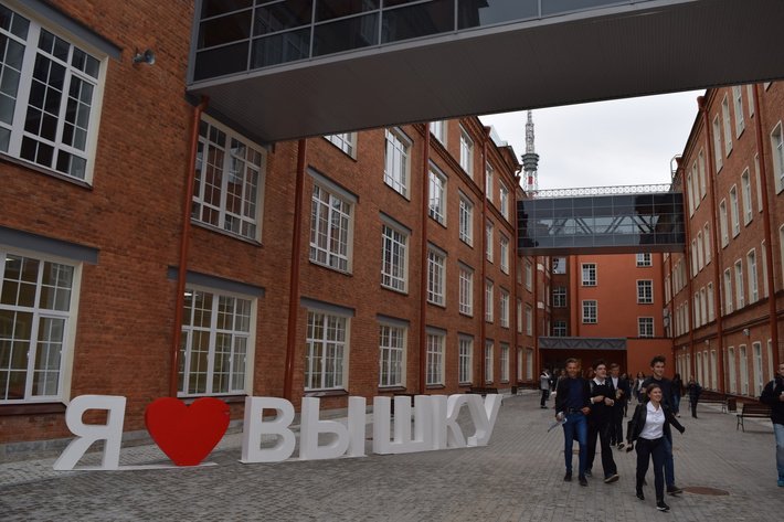 Итоги 2015 года: Новые образовательные объекты,лаборатории,профессиональные центры Итоги 2015 года: Новые образовательные объекты,лаборатории,профессиональные центры