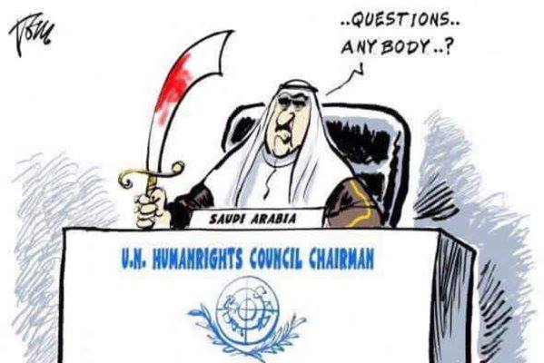 ООН - геополитическая туалетная бумага ООН - геополитическая туалетная бумага