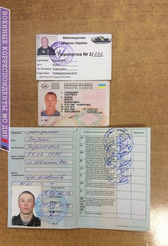 Они никогда не вернутся домой