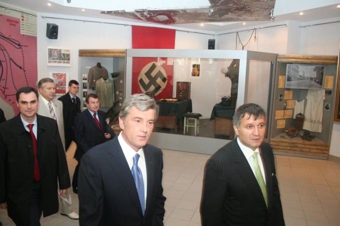 Федерализация Украины. FAQ Федерализация Украины. FAQ