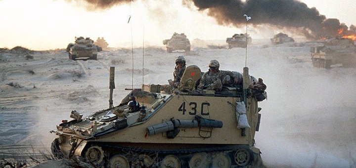 Россия: стояние на Персидском Заливе Россия: стояние на Персидском Заливе