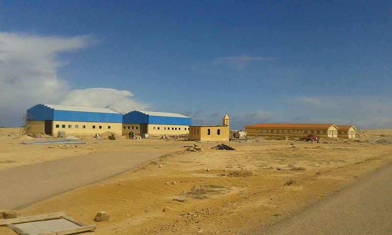 4 января Росатом начал строить в Египте первую в стране АЭС 4 января Росатом начал строить в Египте первую в стране АЭС