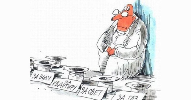 Посленовогодняя жизнь на Украине, какая она? Посленовогодняя жизнь на Украине, какая она?