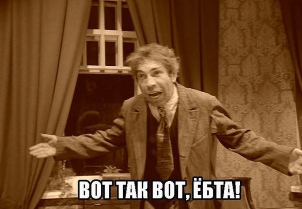 А ведь мэр Геническа лишь немного газа попросил! А ведь мэр Геническа лишь немного газа попросил!