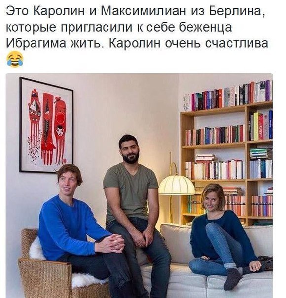 Толерант News Толерант News