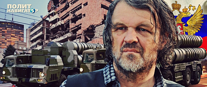 Кустурица: Как жаль, что Югославия не получила С-400 от Путина Кустурица: Как жаль, что Югославия не получила С-400 от Путина