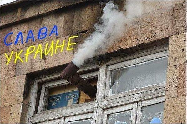 Письмо киевлянина другу в Москве... Письмо киевлянина другу в Москве...