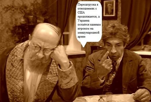 Письмо киевлянина другу в Москве... Письмо киевлянина другу в Москве...