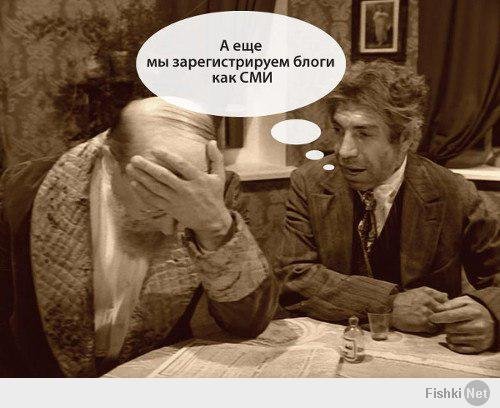 Письмо киевлянина другу в Москве... Письмо киевлянина другу в Москве...