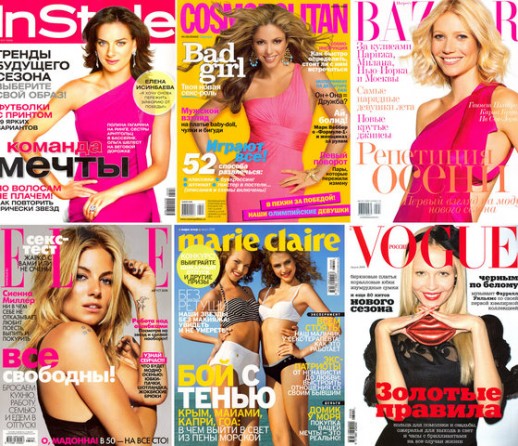 Глянцевые агитаторы Глянцевые агитаторы