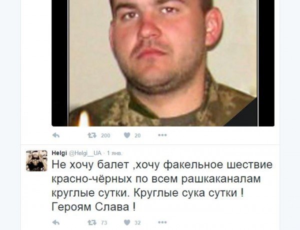 Почему русские не понимают хохлов