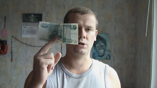 Товарищ Краснов - Обращение к правообладателям Товарищ Краснов - Обращение к правообладателям