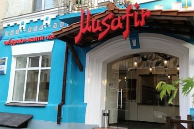 Правосеки избили крымских татар в Киеве: не поделили «барыши» от блокады? Правосеки избили крымских татар в Киеве: не поделили «барыши» от блокады?