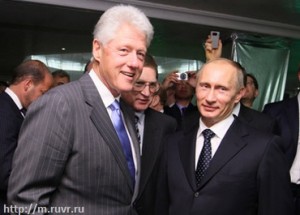 Клинтон: вместе с Путиным мы можем сделать много хорошего