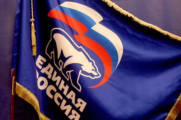 В "Единой России" раскрыли планы на будущее