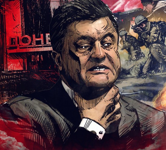 Эй, посторонись! Украина падает! Эй, посторонись! Украина падает!