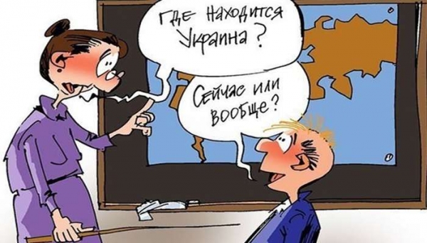 Польский журналист: Украина как государство становится угрозой Польский журналист: Украина как государство становится угрозой