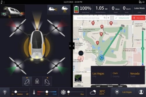 Новая подборка новостей науки и техники за 09-01-2016