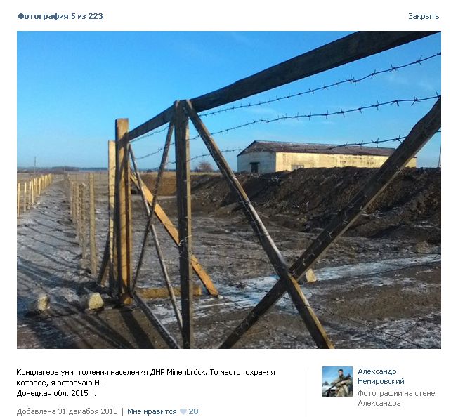 Еще раз про "нет фашизма на Украине" Еще раз про "нет фашизма на Украине"