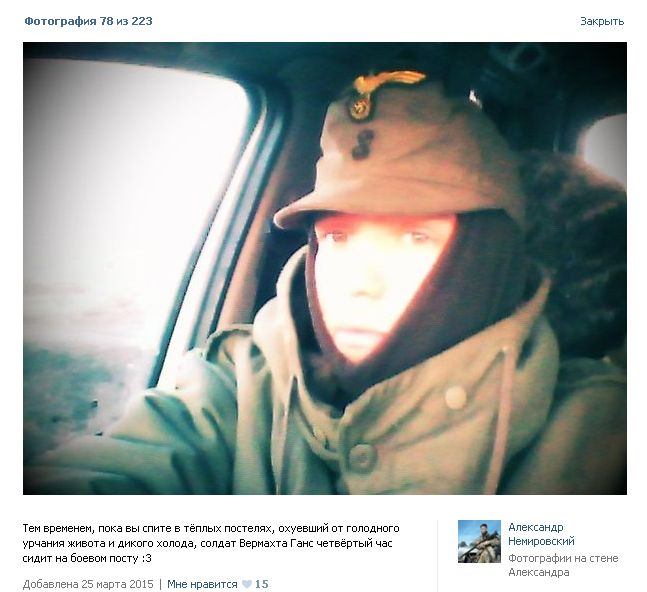 Еще раз про "нет фашизма на Украине" Еще раз про "нет фашизма на Украине"