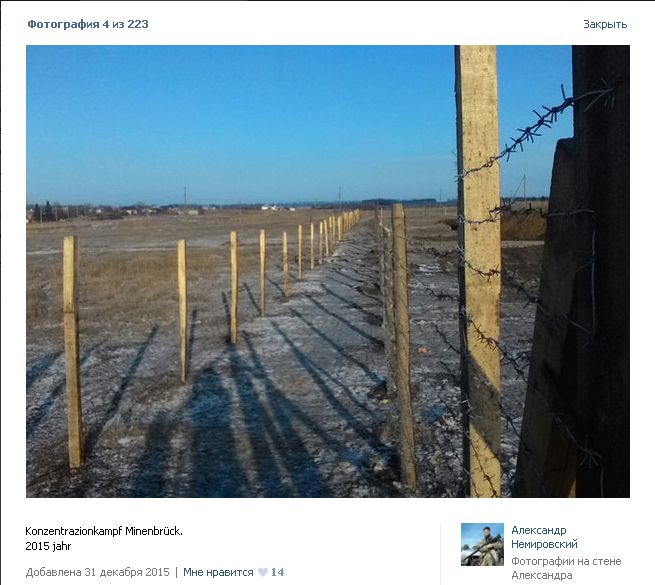 Еще раз про "нет фашизма на Украине" Еще раз про "нет фашизма на Украине"