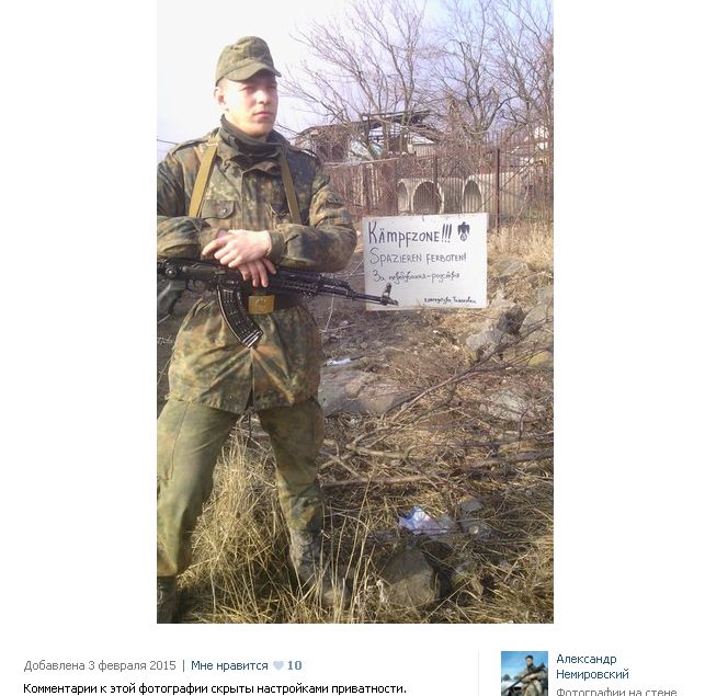 Еще раз про "нет фашизма на Украине" Еще раз про "нет фашизма на Украине"